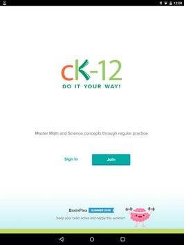 CK-12截图7