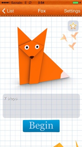 How to Make Origami Anim...截图3