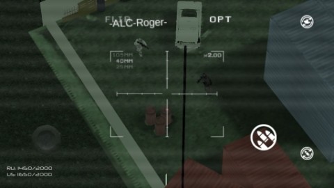 AC 130 - Gun Ship截图2