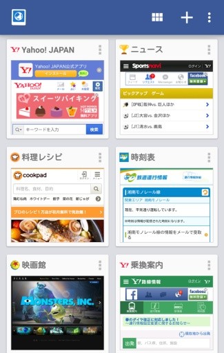 网页存档 Save as Web Archive截图2