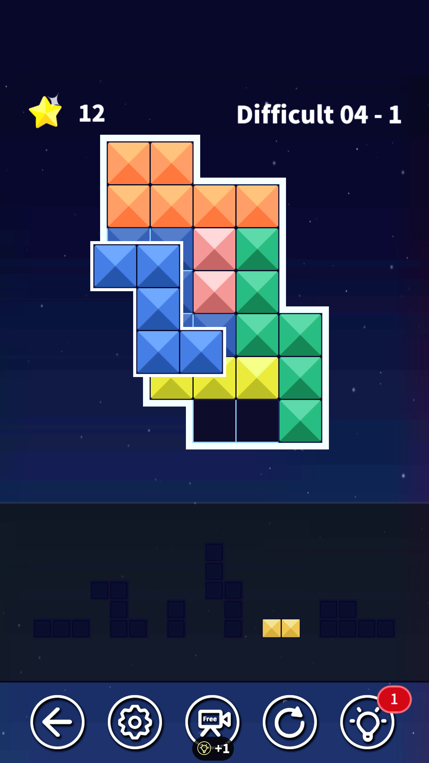 Block Puzzle 2018截图2