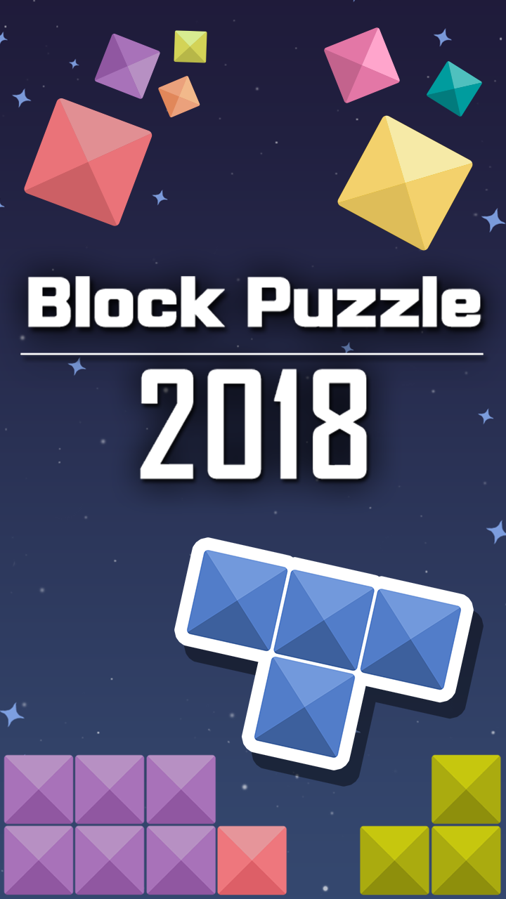 Block Puzzle 2018截图1