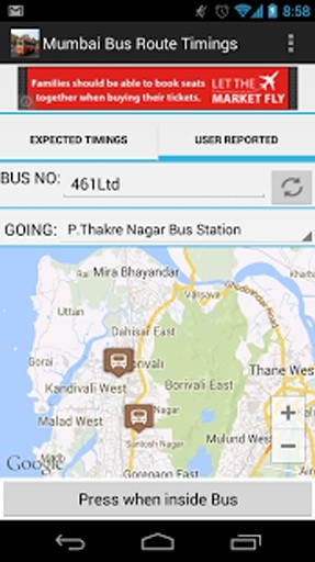 孟买巴士时序截图1