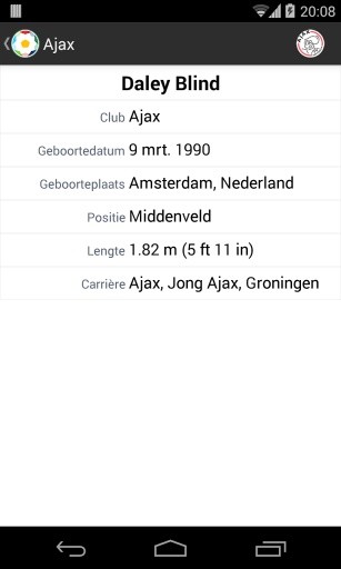 Eredivisie Live截图6