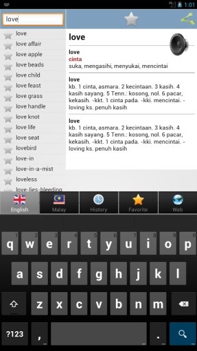 Malay best dict截图9