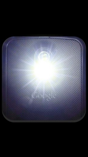 Galaxy Core Flashlight截图3