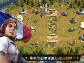 Battle Islands: Commanders截图3