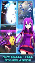 Guardian Girls Astral Battle  Bullet Hell Shmup截图5