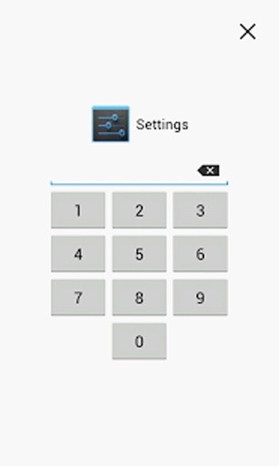 Applock Guardian截图6
