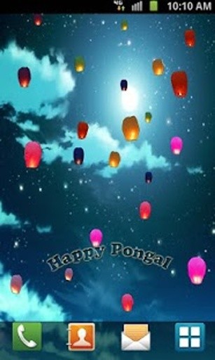 Pongal Night Live Wallpaper截图2