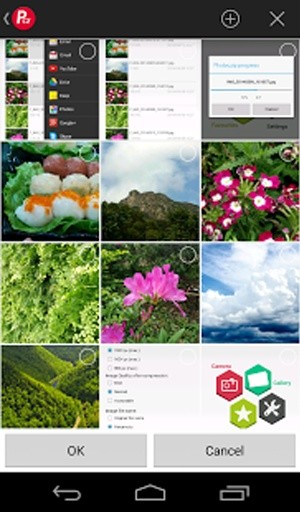 照片调整压缩和压缩截图1