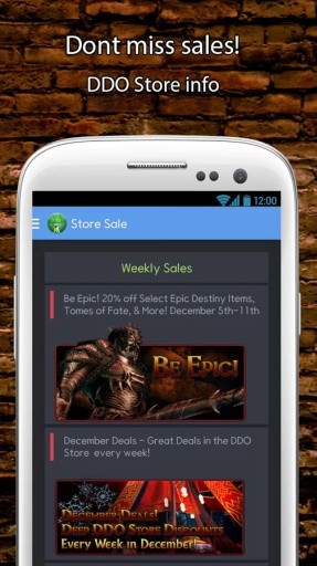 DDO Raiders截图6