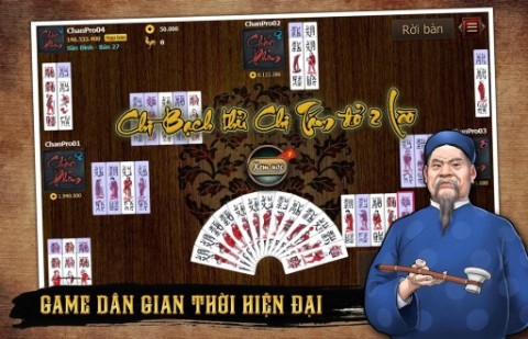 Chắn S&acirc;n Đ&igrave;nh截图1