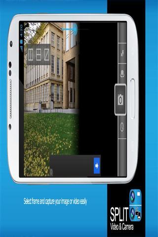 分割视频和照相机截图3