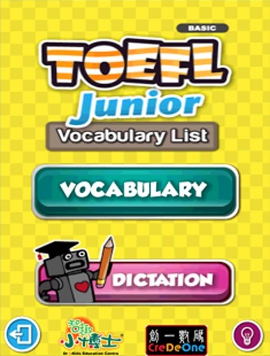 TOEFL Junior截图1