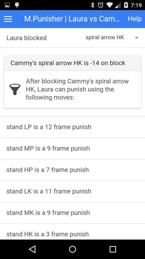 USF4 - Frames Tool And N...截图6