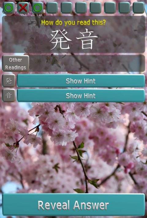 Kanji Tree截图1