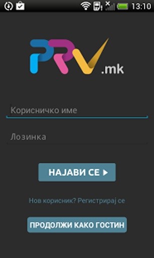 PRV.mk截图1