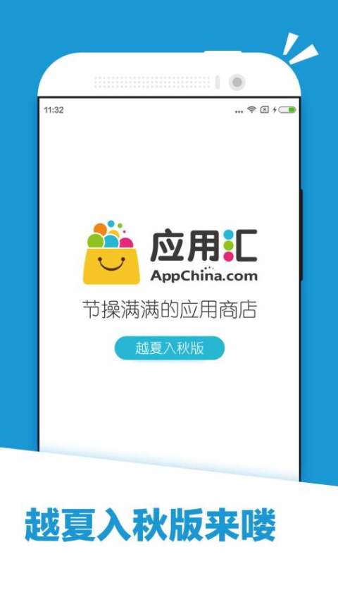 GMAT ToolKit截图1