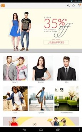 Jabong截图1