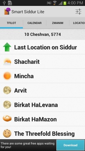 Smart Siddur Lite截图1