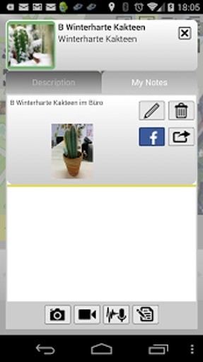 Botanischer Garten Graz截图4