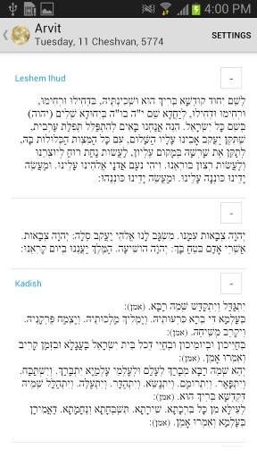 Smart Siddur Lite截图2