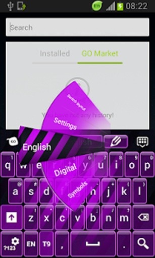 紫键盘免费截图3