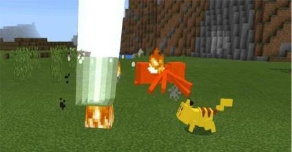 Yellow Pixelmon Mod for MCPE截图2