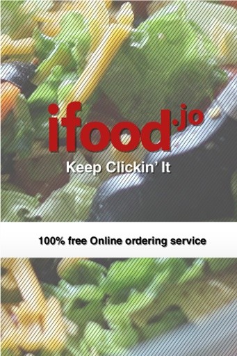 ifood截图1