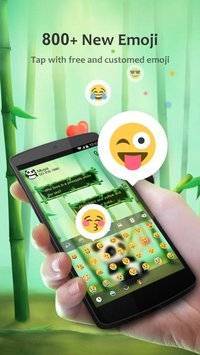 Bamboo GO Keyboard Theme Emoji截图2