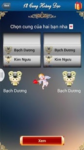 B&iacute; mật Cung Ho&agrave;ng Đạo截图3