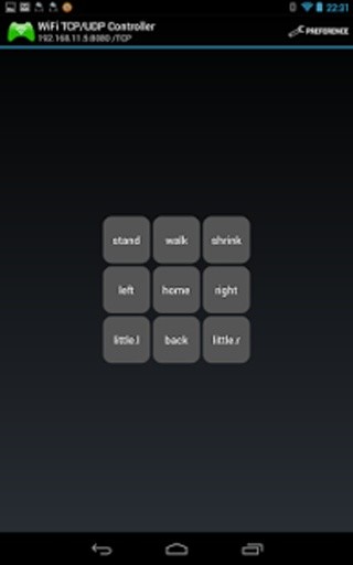 WiFi TCP/UDP Controller截图5