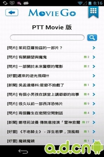 Movie Go 电影购截图4