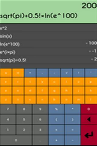 Scientific Calculator 3D Free截图1