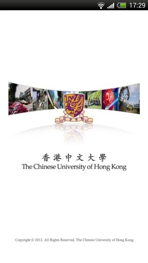 CUHK Mobile截图1