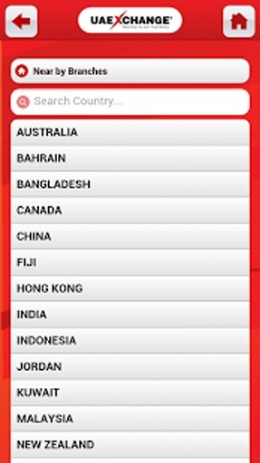 UAE Exchange截图3