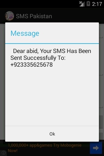 SMS Pakistan截图4