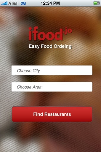 ifood截图2