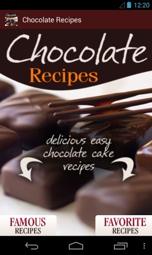 巧克力食谱 Chocolate Recipes截图1