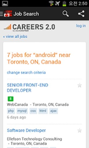加拿大的工作搜索截图8