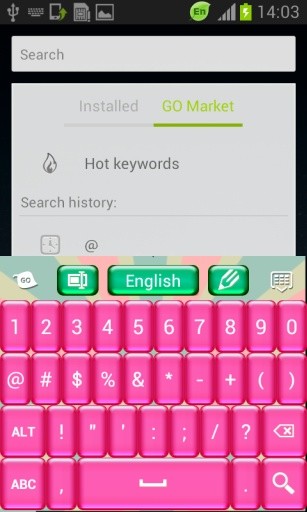粉红糖果GO输入法截图10