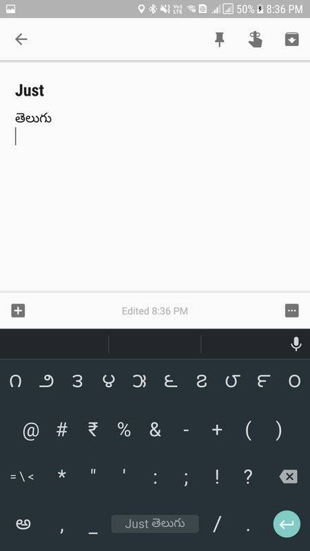 Just Telugu keyboard截图2