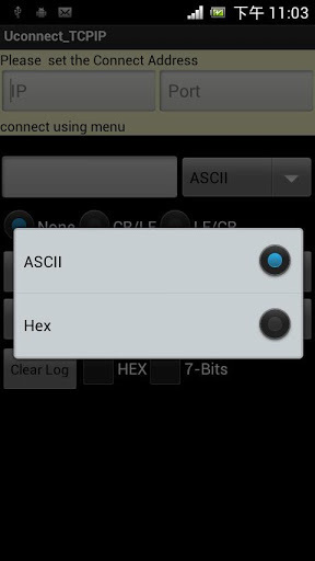 uConnect TCPIP socket Terminal截图3