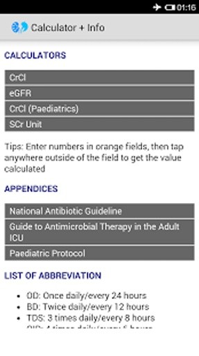 Renal Dose截图2