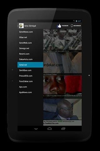 Actu塞内加尔截图1