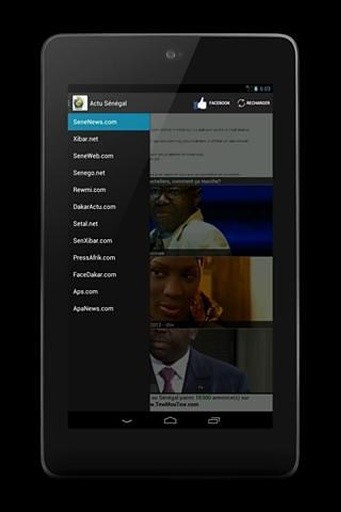 Actu塞内加尔截图4