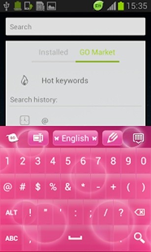 粉红泡泡糖GO输入法截图2