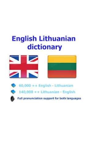 Lithuanian best dict截图3