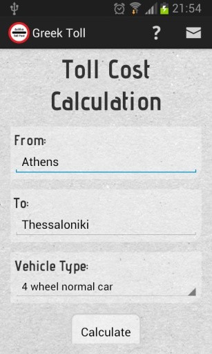 Greek Toll截图1